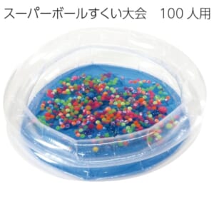 cpat-A30-7627