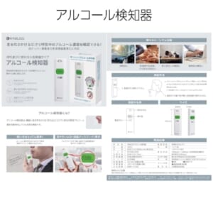 cpat-A48-KA-004