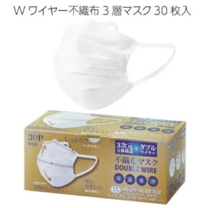 cpat-A48-ST-80W