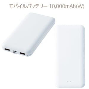cpat-A48-SW-161