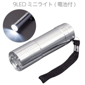 cpat-A62-15125
