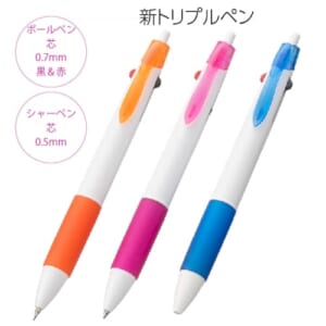 cpat-A62-21750