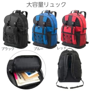 cpat-A62-36780