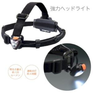 cpat-A62-37270