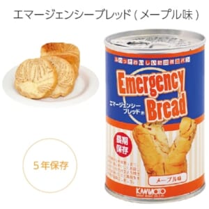 cpat-A62-39900
