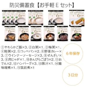 cpat-A62-50500