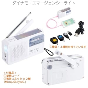 cpat-A62-50595