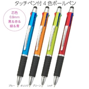 cpat-A62-60800
