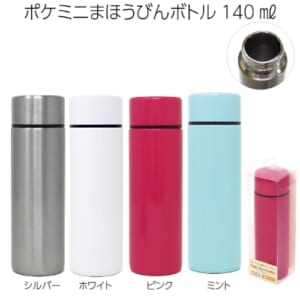 cpat-A62-61380