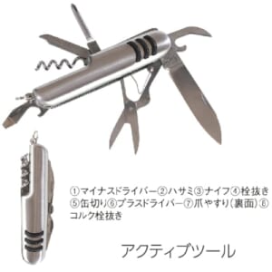 cpat-A62-61650