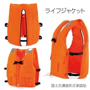 cpat-A62-61805