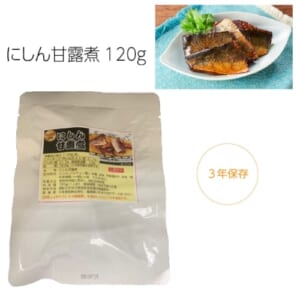 cpat-A62-62295