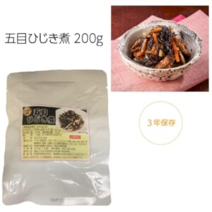 cpat-A62-62310