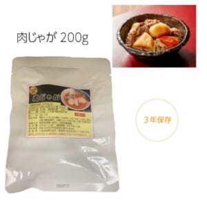 cpat-A62-62330