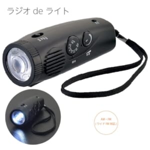 cpat-A62-62360