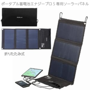 cpat-A62-62410