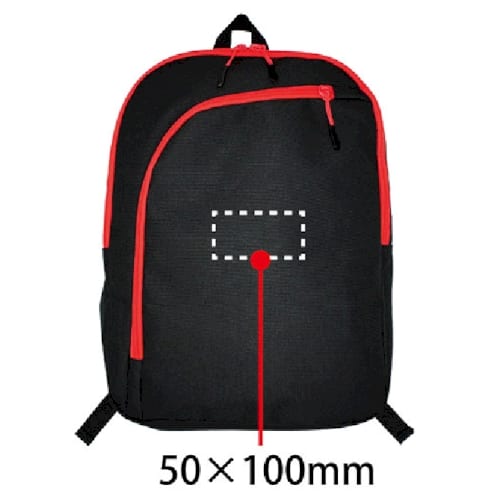 MOSHISONAデイバッグ(レインカバー付)【非常用・防災用品】の商品画像3枚目