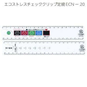 cpat-A62-62475