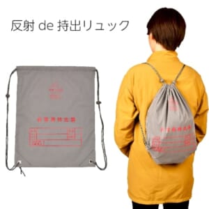 cpat-A62-64115