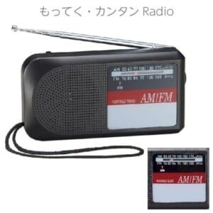 cpat-A62-64195