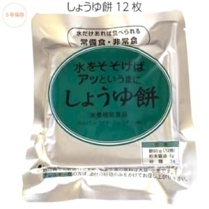 cpat-A62-64210