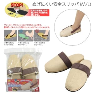 cpat-A62-64290