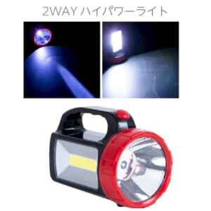 cpat-A62-64365