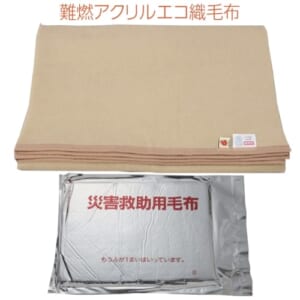 cpat-A62-64820