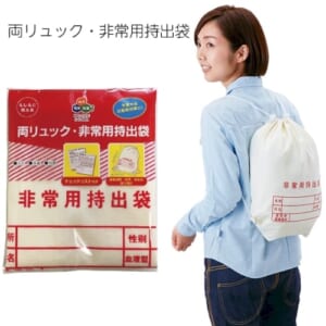 cpat-A62-81360