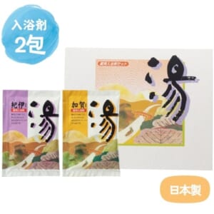 cpat-A01-34950
