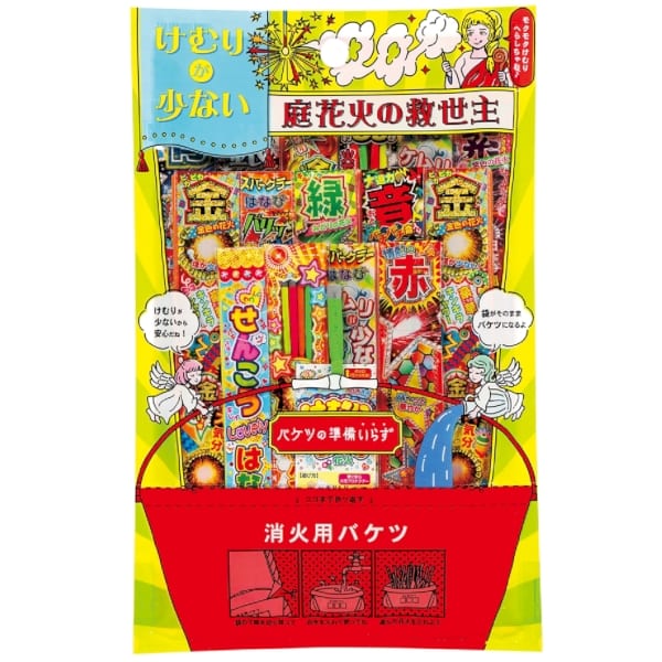 庭花火の救世主290g A12 きっと見つかる ノベルティ屋