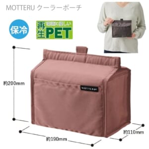 cpat-A14-MO-1117-030