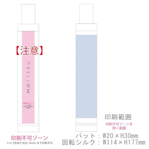 ITSUMO　スリムボトル折りたたみ傘　LIGHT：ホワイトの商品画像3枚目