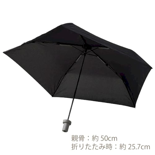 ITSUMO　スリムボトル折りたたみ傘　LIGHT：ホワイトの商品画像5枚目