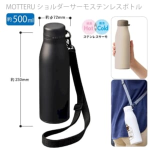 cpat-A14-MO-3011-009