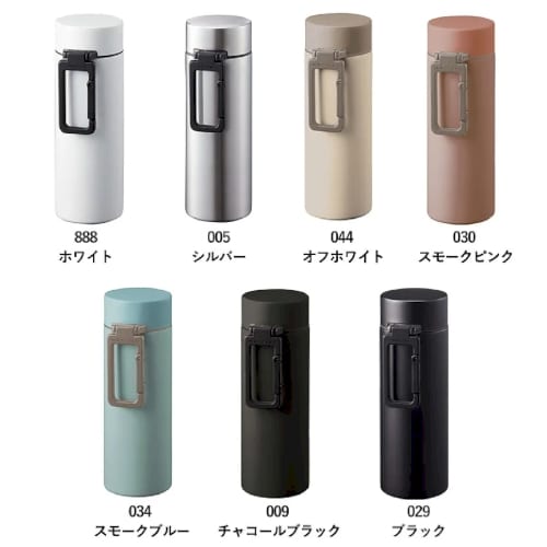 【アウトレット】MOTTERU　カラビナハンドルサーモボトル250ml：ホワイトの商品画像6枚目