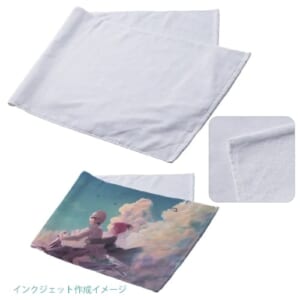 cpat-A14-TR-1179-044