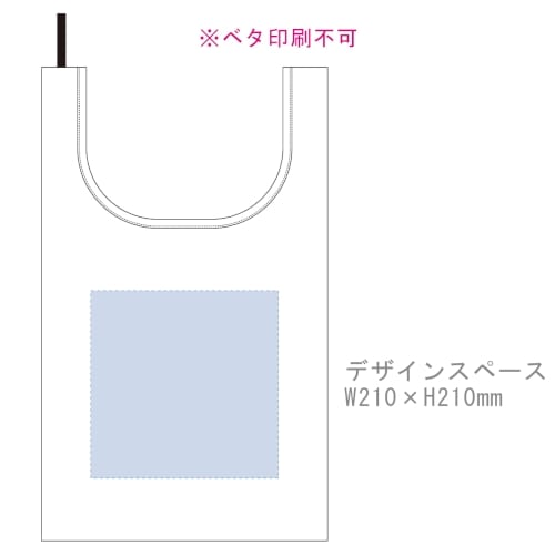 ポリマルシェバッグ(L)：レッドの商品画像3枚目