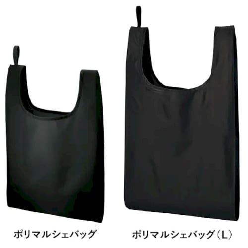 ポリマルシェバッグ(L)：レッドの商品画像5枚目