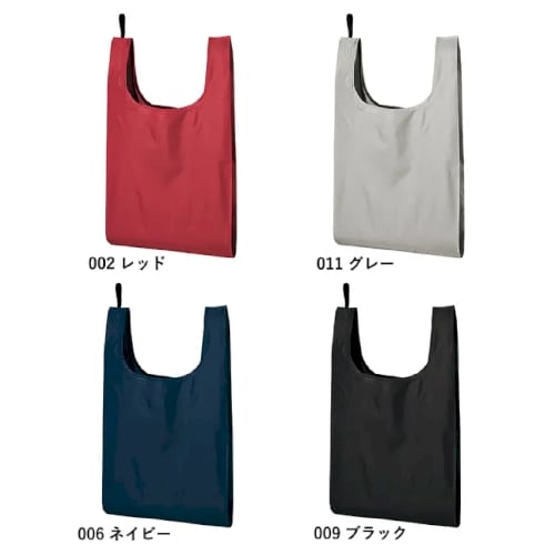 ポリマルシェバッグ(L)：レッドの商品画像6枚目