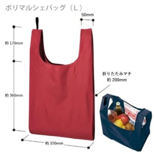 cpat-A14-TR-1181-002