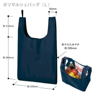 cpat-A14-TR-1181-006