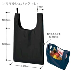 cpat-A14-TR-1181-009