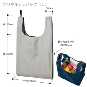 cpat-A14-TR-1181-011