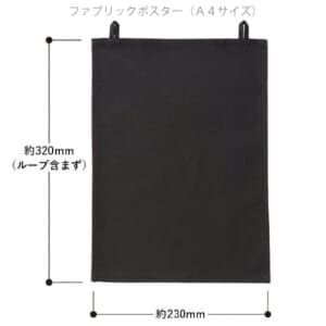 cpat-A14-TR-1182-009