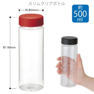 cpat-A14-TS-1181-002