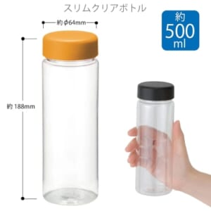 cpat-A14-TS-1181-003