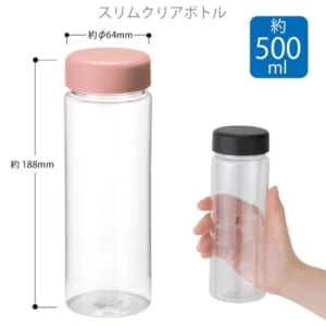 cpat-A14-TS-1181-040