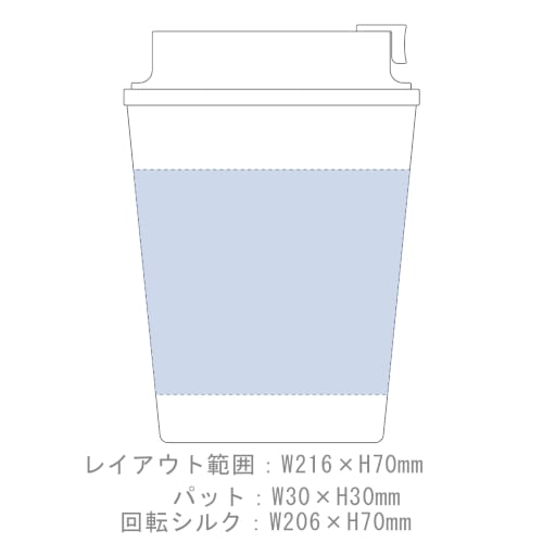 【アウトレット】ダブルウォールタンブラー(バンブーファイバー配合)：スモークピンクの商品画像3枚目