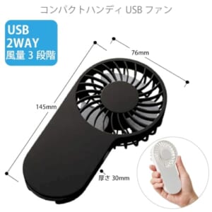 cpat-A14-TS-1724-009